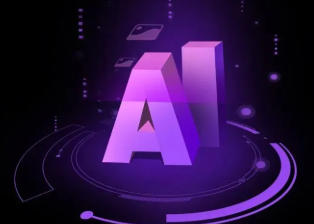 丹江口市智能化浪潮下，AI如何重塑普通人的生活质感